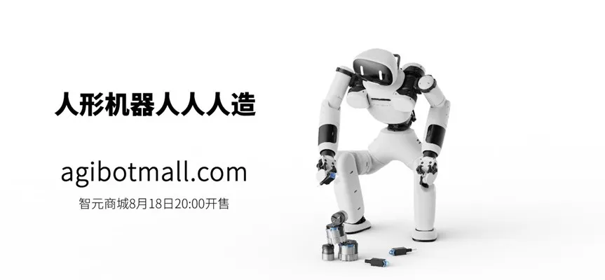 xpj官网商城18日20时.jpg
